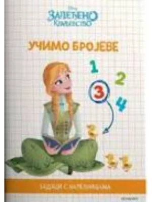 Disney zaleđeno kraljevstvo - učimo brojeve