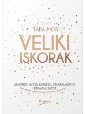 Veliki  iskorak
