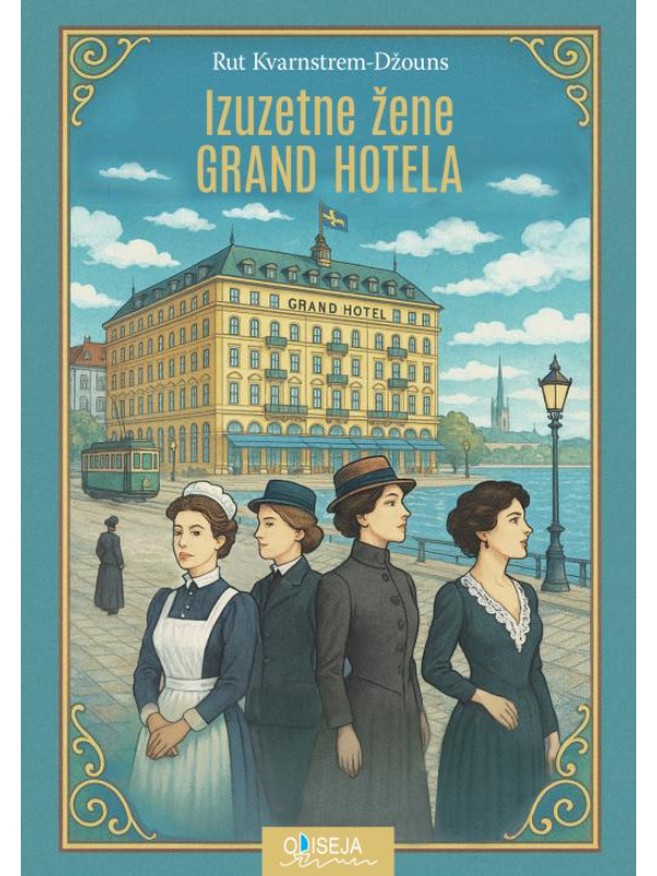 9788677203320 Izuzetne žene Grand hotela - Image 1