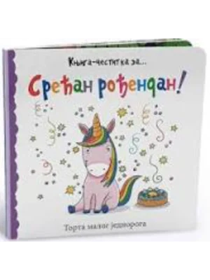 Srećan rođendan! Torta malog jednoroga