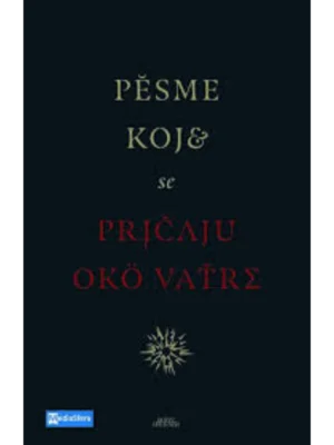 Pesme koje se pričaju oko vatre
