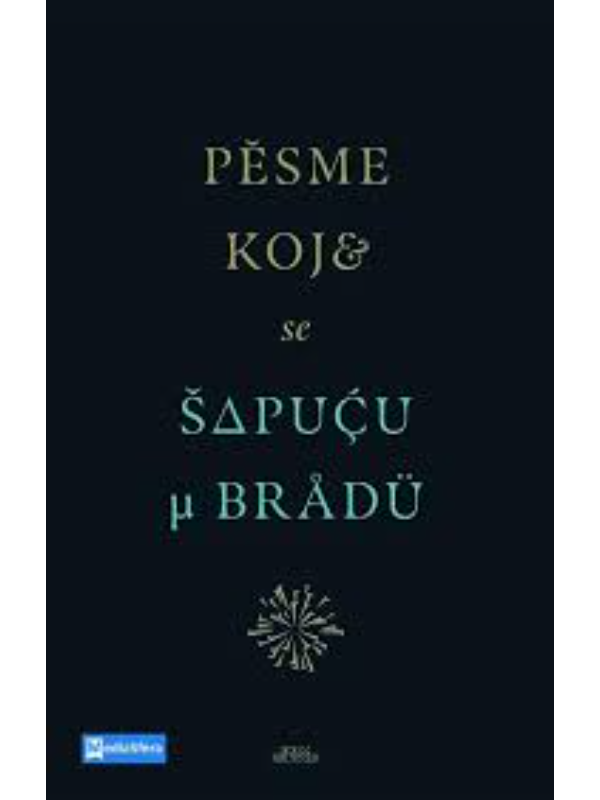 9788682136194 Pesme koje se šapuću u bradu - Image 1