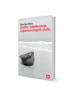 Greške i zataškavanja