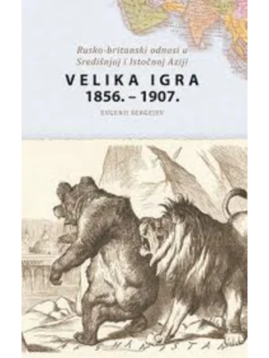 Velika igra 1856-1907