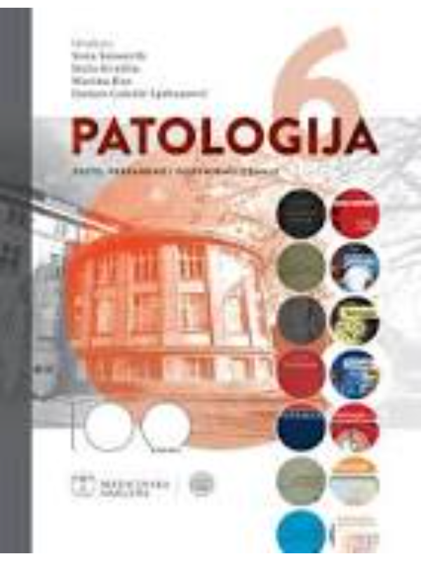 9789533680712 PATOLOGIJA šesto, prerađeno i dopunjeno izdanje - Image 1