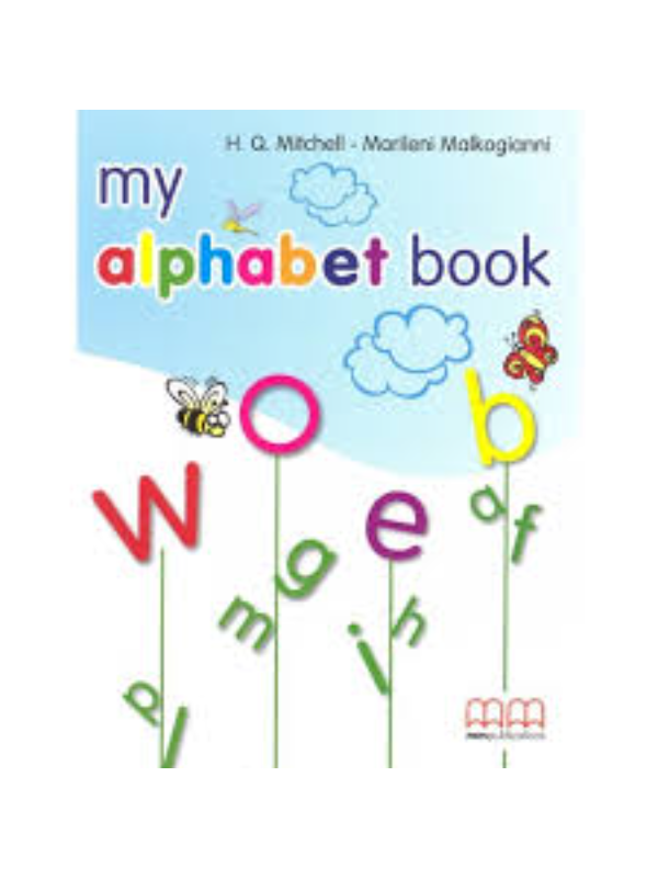 9789604438730 My alphabet book - Image 1
