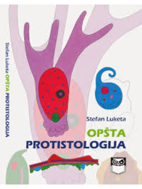 9789995511715 Opsta protistologija - Image 1