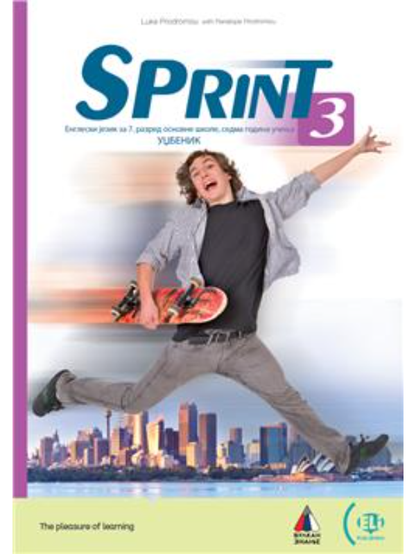 9788610042856 Engleski jezik za 7. razred, udžbenik SPRINT 3 - NOVO - Image 1