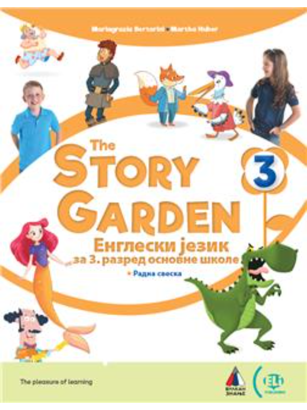 9788610050721 Engleski jezik za 3. razred, The Story Garden 3, Radna sveska -NOVO - Image 1