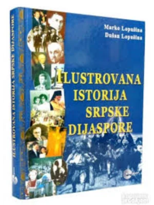 ILUSTROVANA ISTORIJA SRPSKE DIJASPORE-EVRO GIUNTI