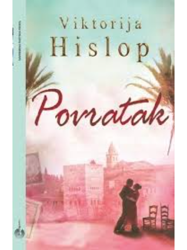 9788650513743 POVRATAK-EVRO GIUNTI - Image 1