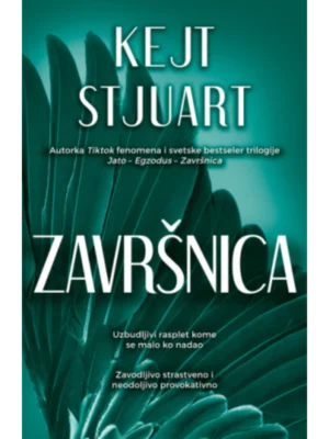 Završnica