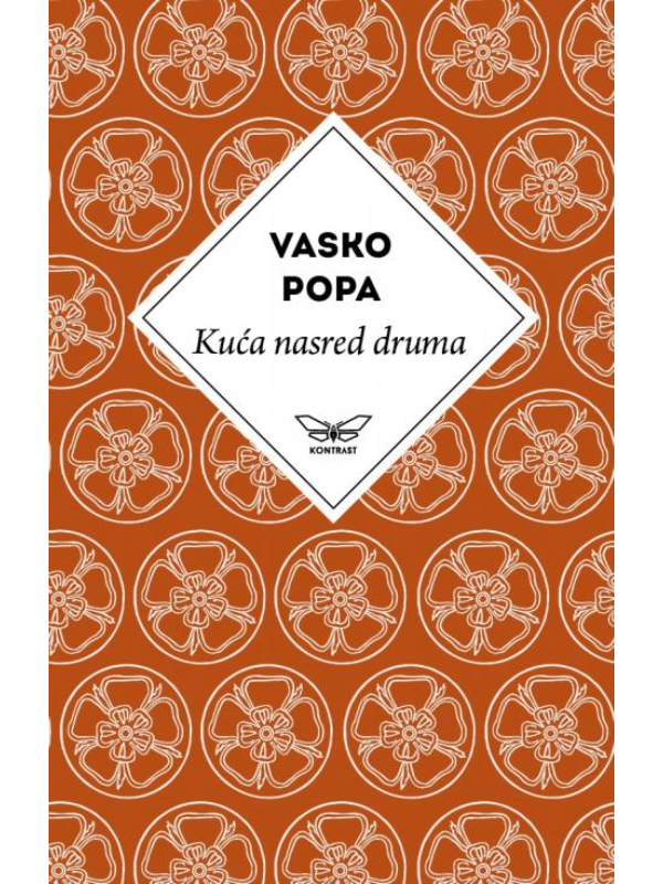 9788660362294 Kuća nasred druma - Kontrast - Image 1