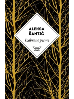 Alekse Šantića Izabrane pesme - Kontrast