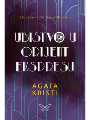 Ubistvo u Orijent ekspresu - Kontrast