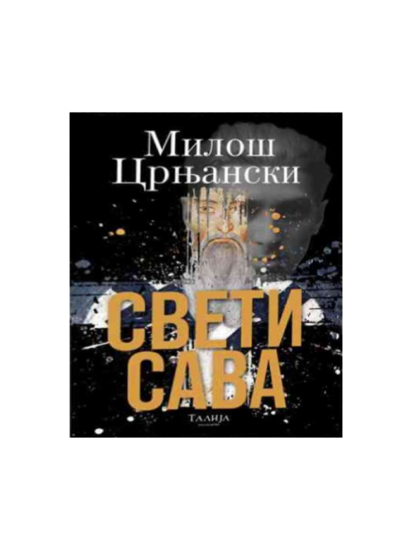 9788661401572 Sveti Sava - Talija - Image 1