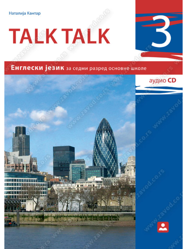 9786455132600 Z17612 Talk talk 3, udžbenik za 7. razred - Image 1