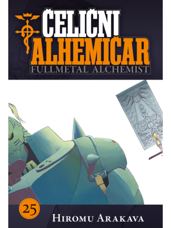 9788630039584 Čelični alhemičar 25 MANGA 119 - Image 1