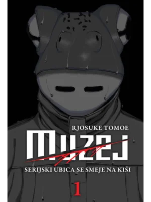 Muzej 1 MANGA 120
