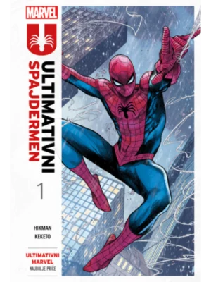 Ultimativni Spajdermen 1 UM2