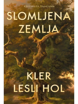 Slomljena zemlja