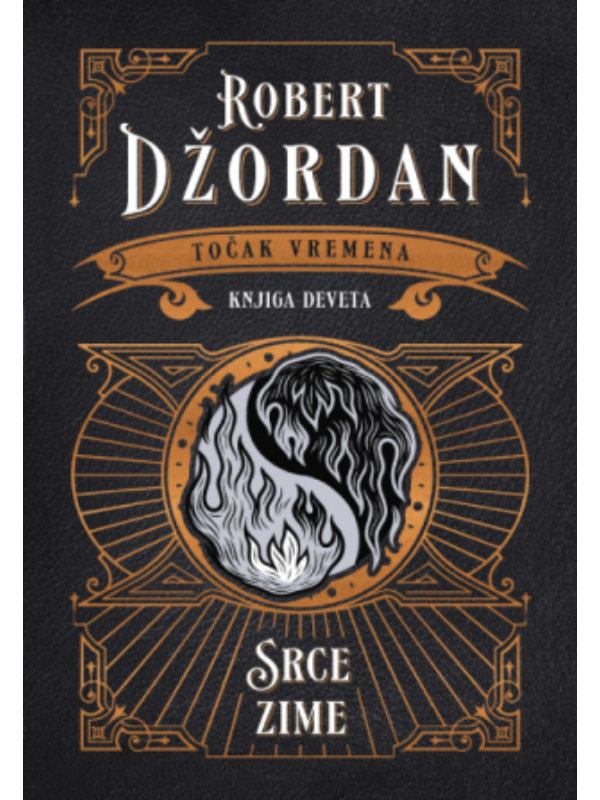 9788652158072 TOČAK VREMENA - Srce zime - Image 1