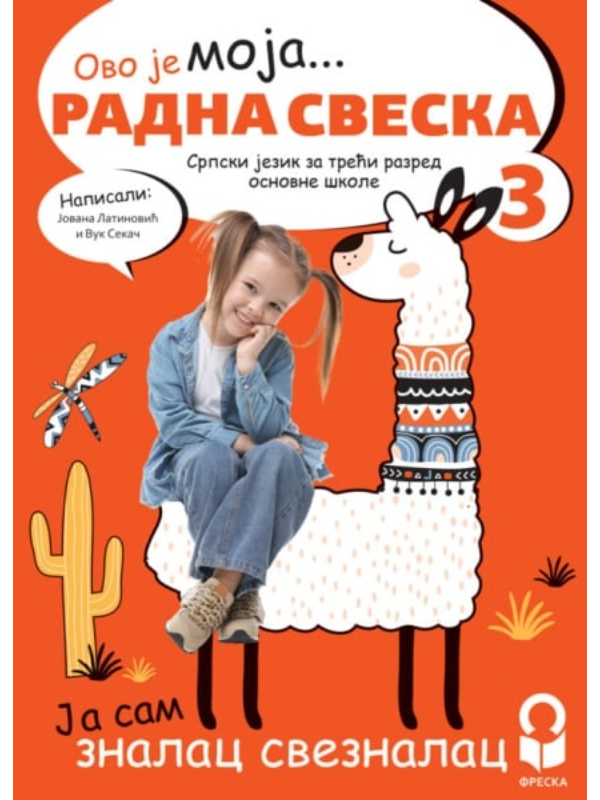 9788661240287 Srpski jezik 3 - radna sveska NOVO IZDANJE! - Image 1