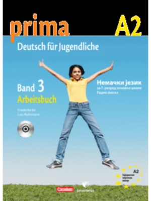 OUTLET - Prima 3, radna sveska