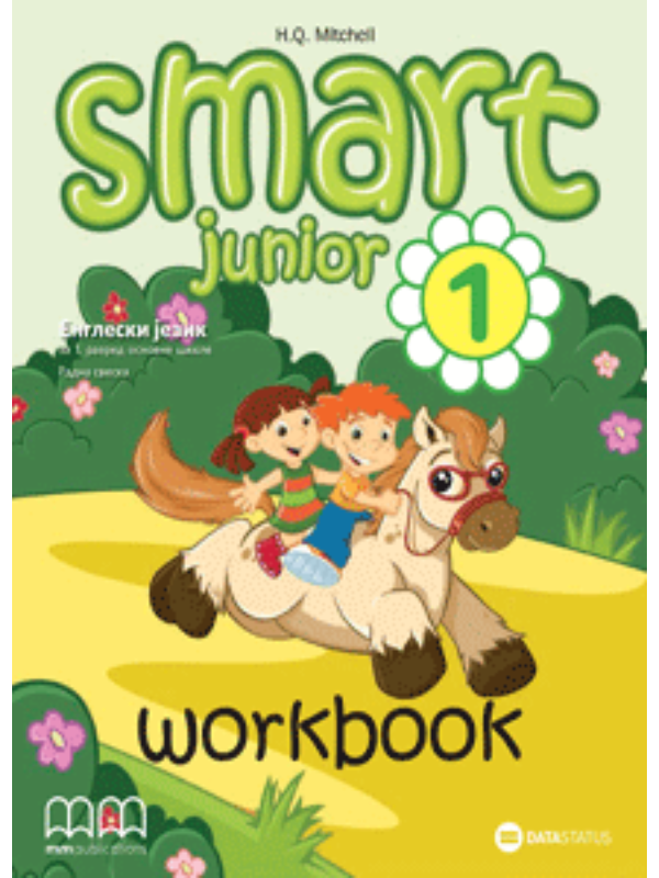 9788674782866 OUTLET - Smart Junior 1, radna sveska za 1. razred - Image 1